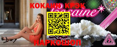 MDMA Чапаевск