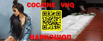 MDMA Чапаевск