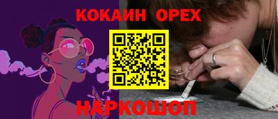 MDMA Чапаевск