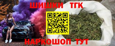 MDMA Чапаевск