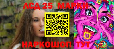 MDMA Чапаевск