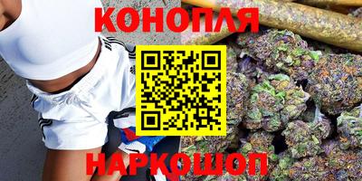 спайс Чебоксары