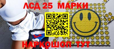 спайс Чебоксары