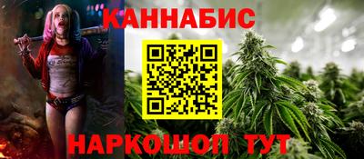 MDMA Чапаевск