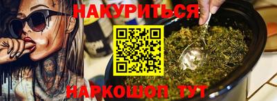 MDMA Чапаевск