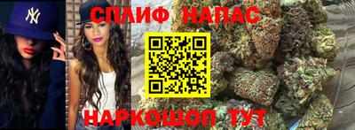 MDMA Чапаевск