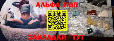 MDMA Чапаевск