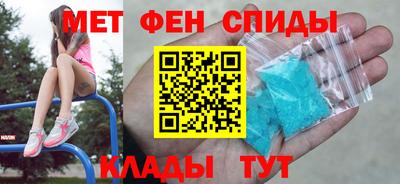 MDMA Чапаевск