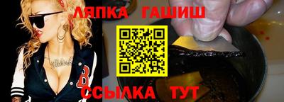 спайс Чебоксары