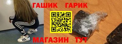 спайс Чебоксары
