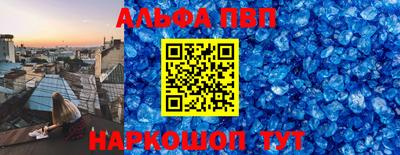 MDMA Чапаевск