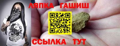 MDMA Чапаевск